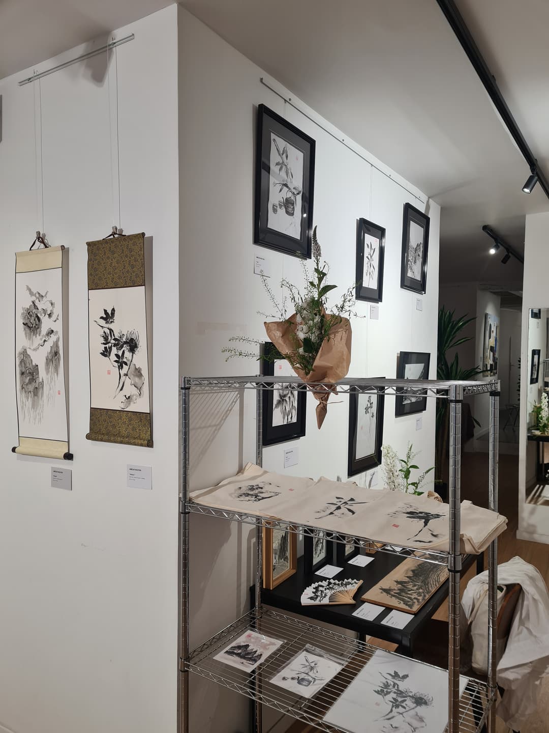 expo paris